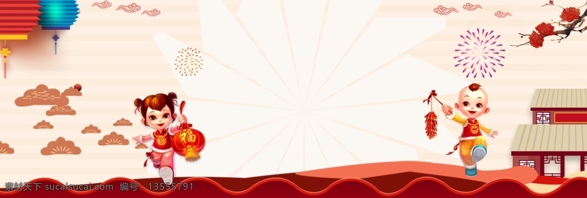 梅花 年货 节 中国 风 新年 节日 banner 背景 中国风 鞭炮 新年快乐 元旦 春节 猪年 2019 新春 中国年 bannner