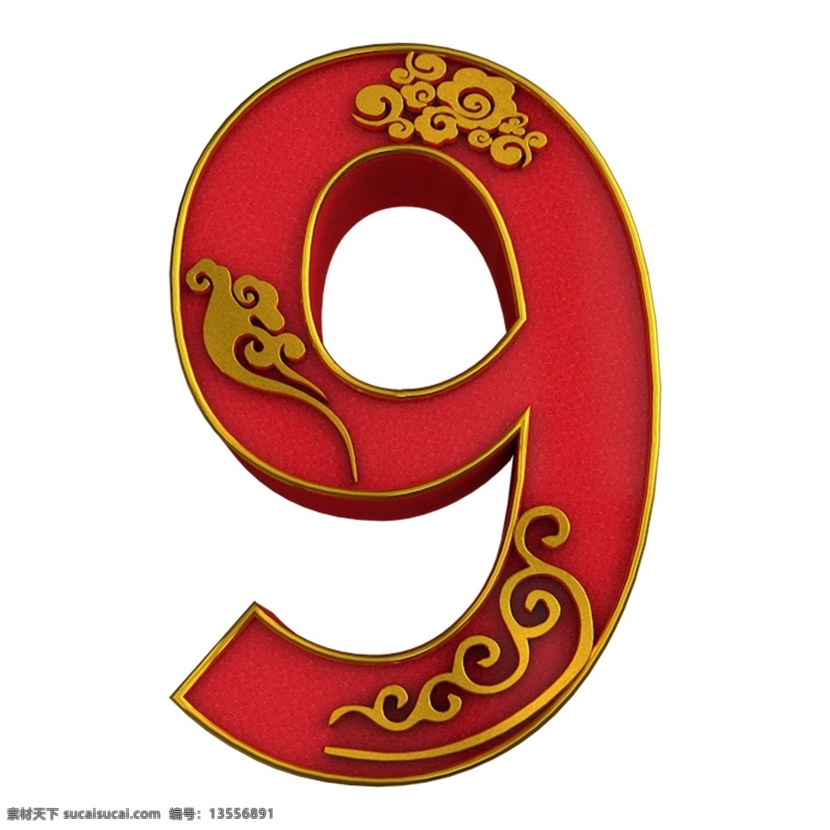 倒计时 艺术 字 c4d 艺术字 数字