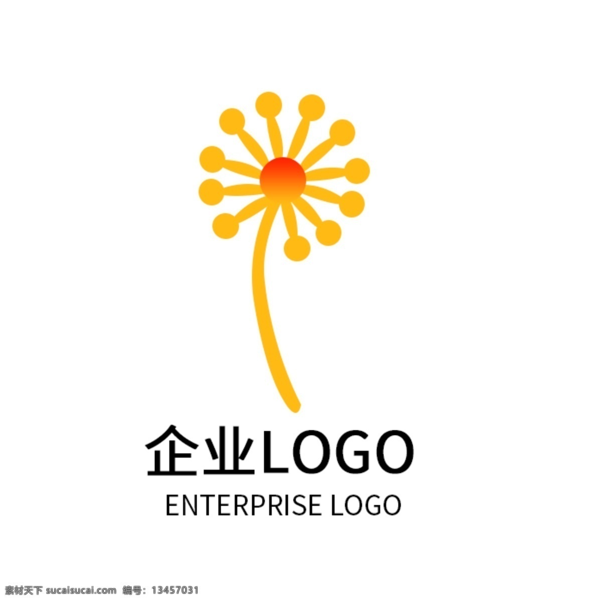 艺术 公司 logo 企业 标志 橙色渐变 企业logo 标志设计 top排名 logo设计