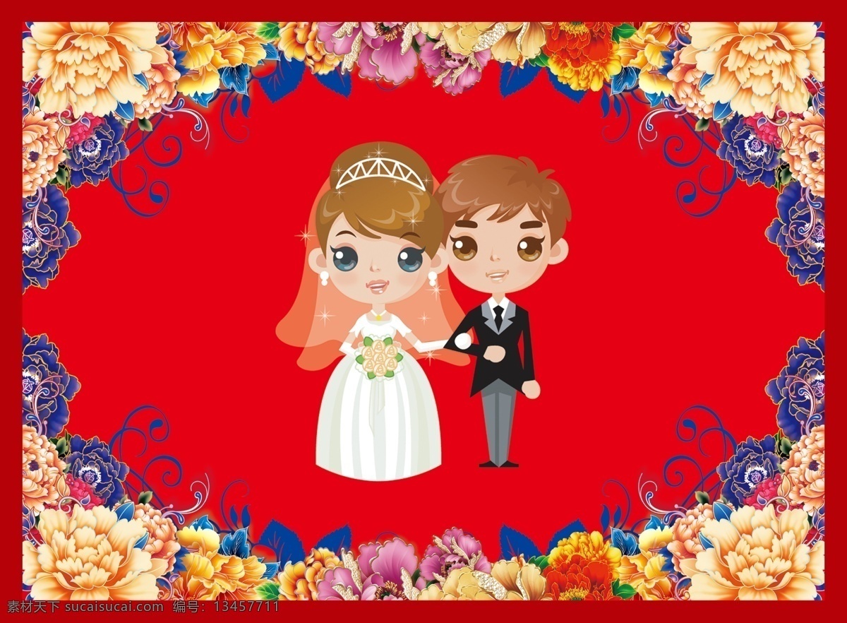 喜字结婚背景 红色背景 结婚 庆典 婚礼 婚礼背景墙 喜字