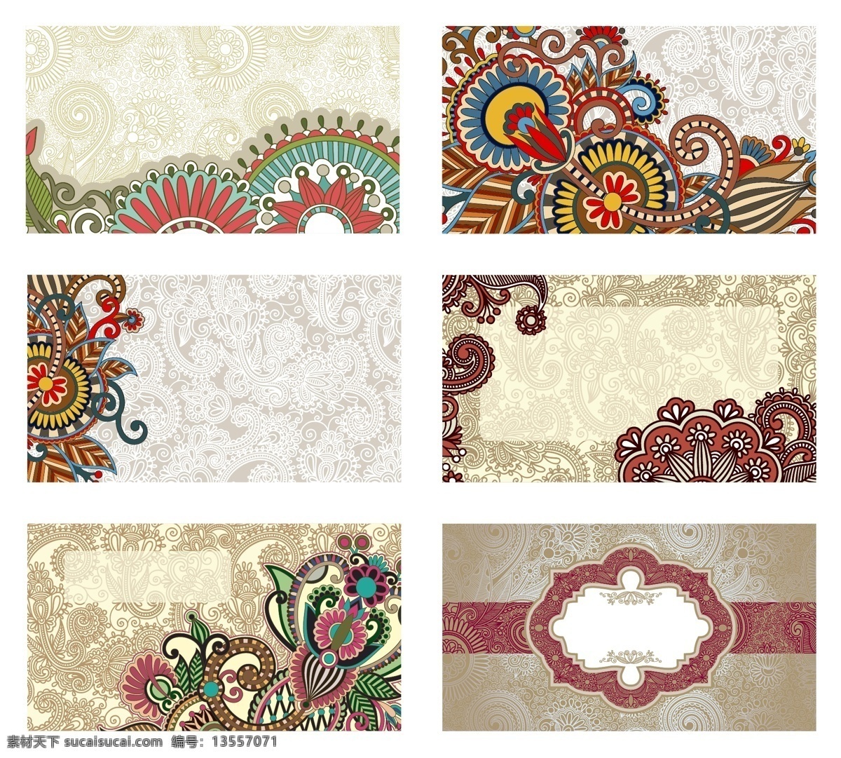 民族 花纹 卡片 花纹书签设计 花纹卡片 手工制作 民族风情 装饰画 波西米亚 复古文艺花纹 复古 文艺花纹 花纹背景 圆盘 民族风花纹 民族风 布料印花 服装印花 装饰花纹 背景图 背景画 壁纸 墙纸 背景墙 曼陀罗 圆盘花纹 欧式花纹 欧式 卡通设计
