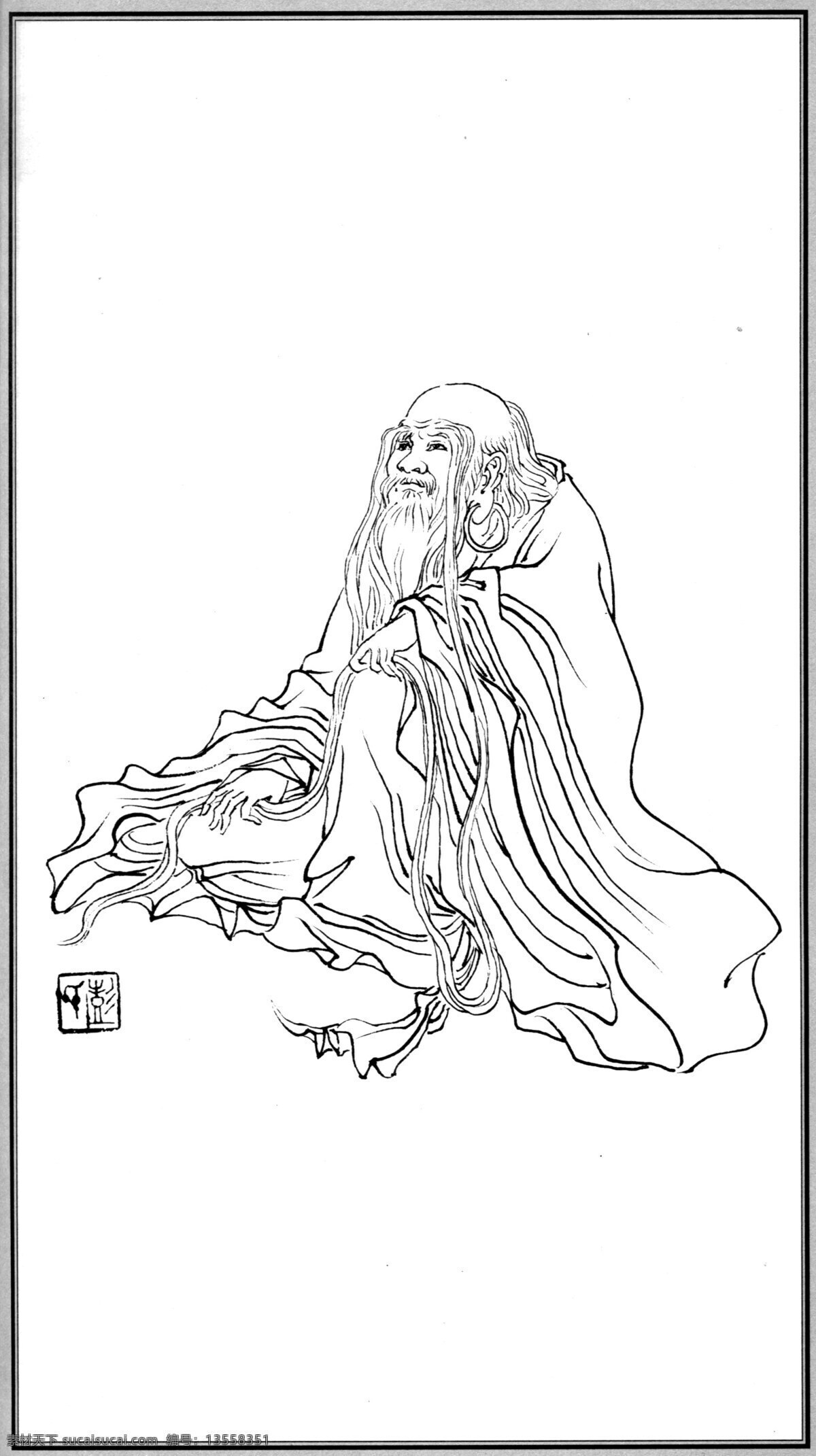 中国 神话 人物 长 眉 罗汉 彭连熙 线描 扫描 文化艺术 绘画书法 设计图库