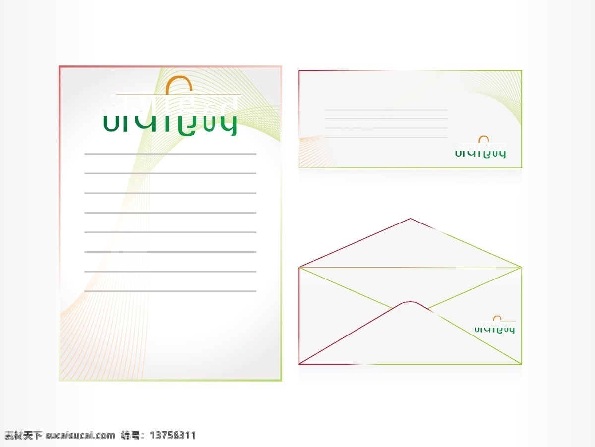 信纸 信封 vi设计 便笺 矢量素材 纸张 信纸与信封 介绍信 办公系列 矢量 矢量图 其他矢量图