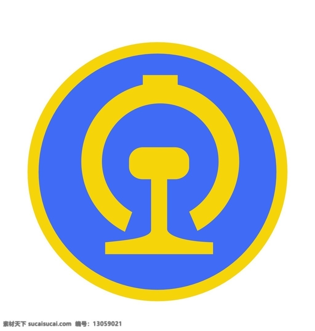 中国铁路 企业 logo 标志 标识标志图标 矢量 标志图标