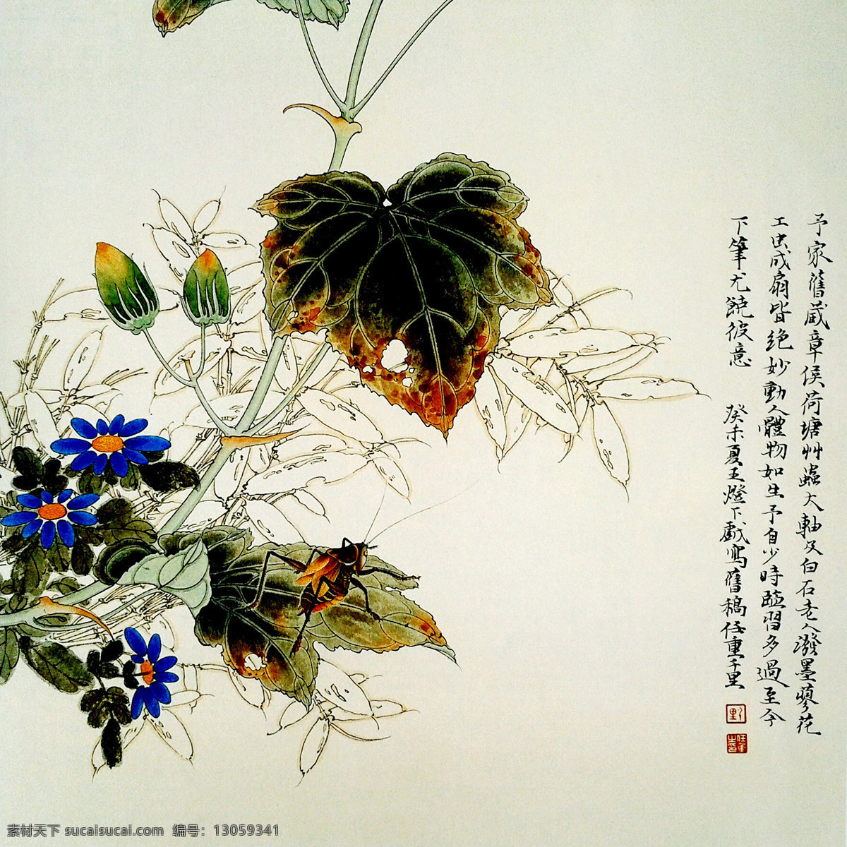 秋声 美术 中国画 水墨画 工笔画 花鸟画 菊花 草虫 竹子 秋意 国画艺术 国画集60 绘画书法 文化艺术