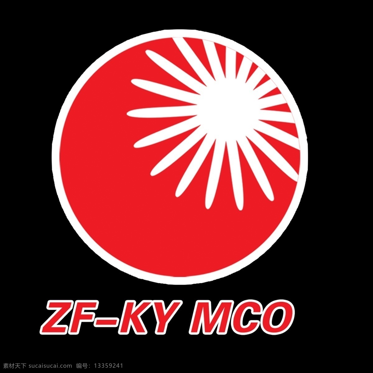 珠峰摩托 珠峰logo logo 太阳 阳光 珠峰阳光摩托 黑色