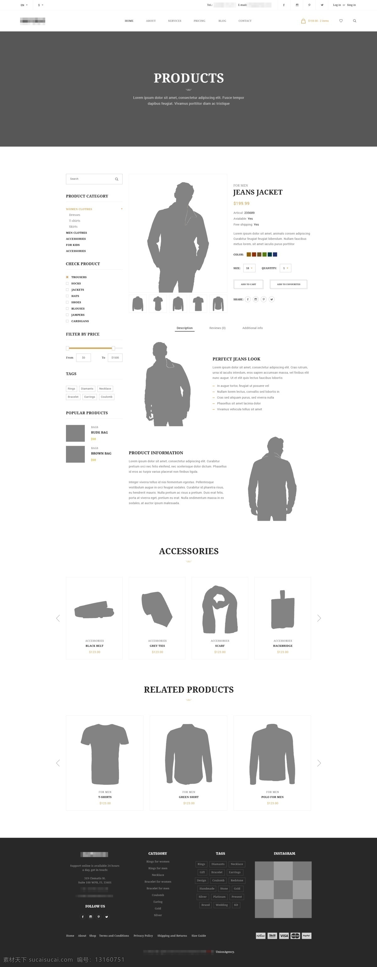 企业 在线 服装 购物商城 网站 模板 产品 详情 产品概述 产品介绍 产品详情 产品详情模板 电商网站 电商网站模板 服装网站 购物网站 企业站 商城 商城网站 商城网站模板
