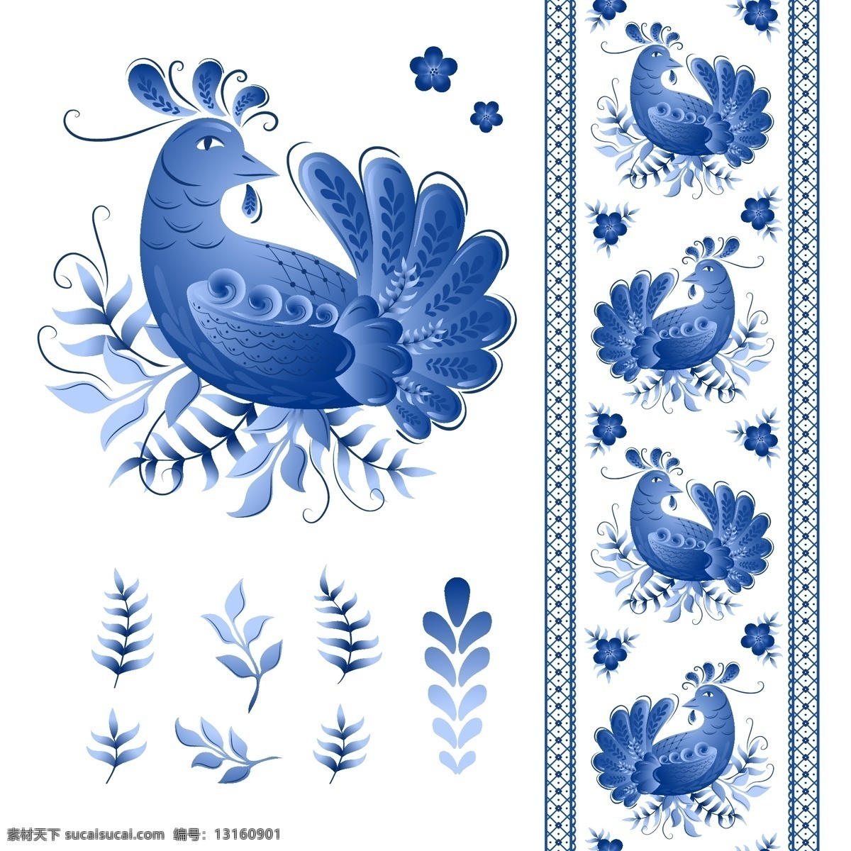 中国风背景 古典中国风 青花瓷花纹 喜鹊 凤凰 花鸟 祥云 复古 中国画 矢量花纹 矢量底纹 矢量素材 青花 青花瓷 青花瓷底纹 植物花纹 古典花纹 植物青花瓷 花纹 底纹 古典 古典底纹 底纹边框 花边花纹