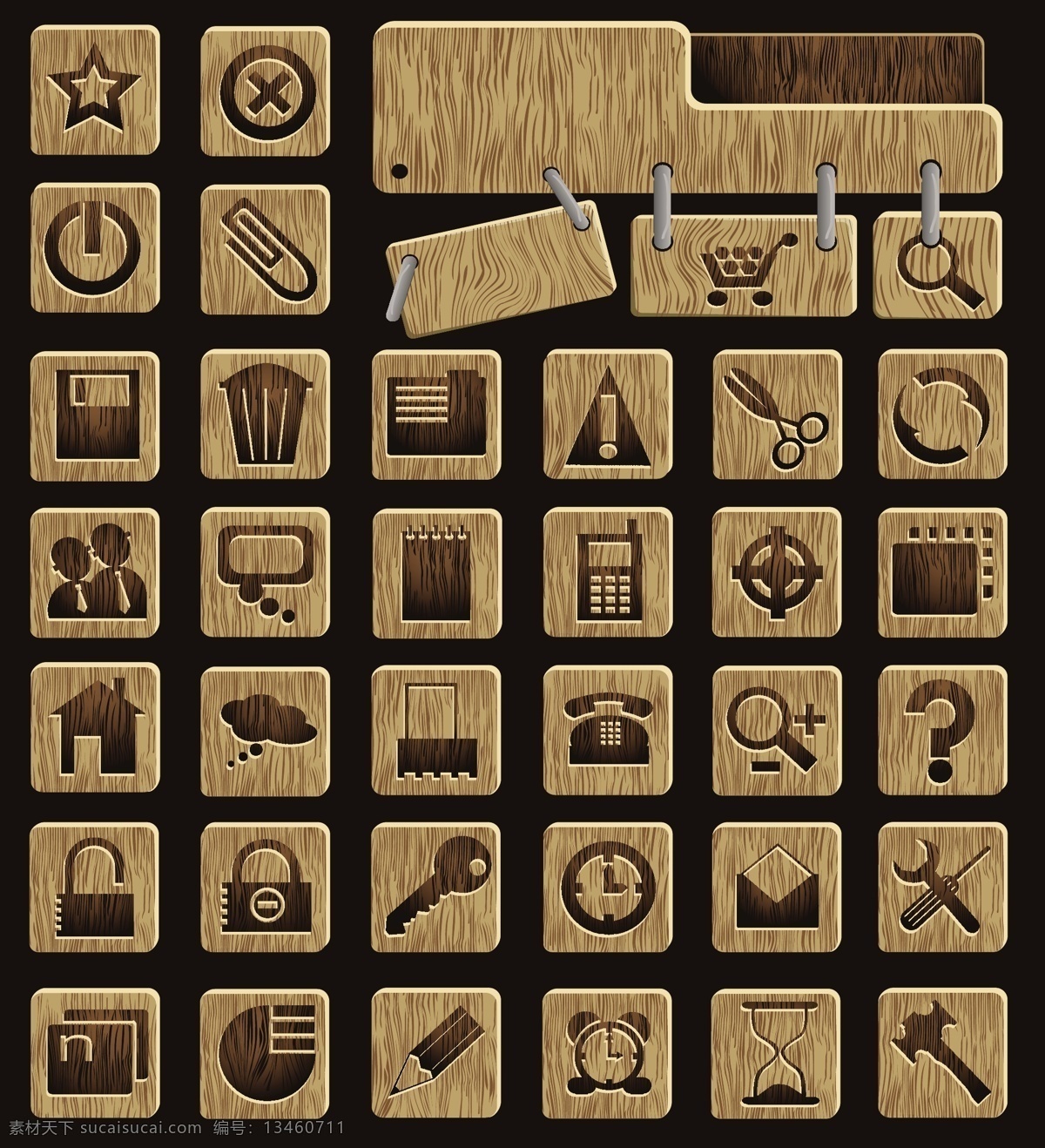 木纹图标矢量 锤子 电话 放大镜 感叹号 购物车 关闭 回形针 计算机 记事本 剪刀 木纹 星星 用户 问号 锁 开锁 时间 信封 铅笔 闹钟 沙漏 矢量素材 文件夹 垃圾桶 回收站 钥匙 肥牛牛 矢量图 其他矢量图