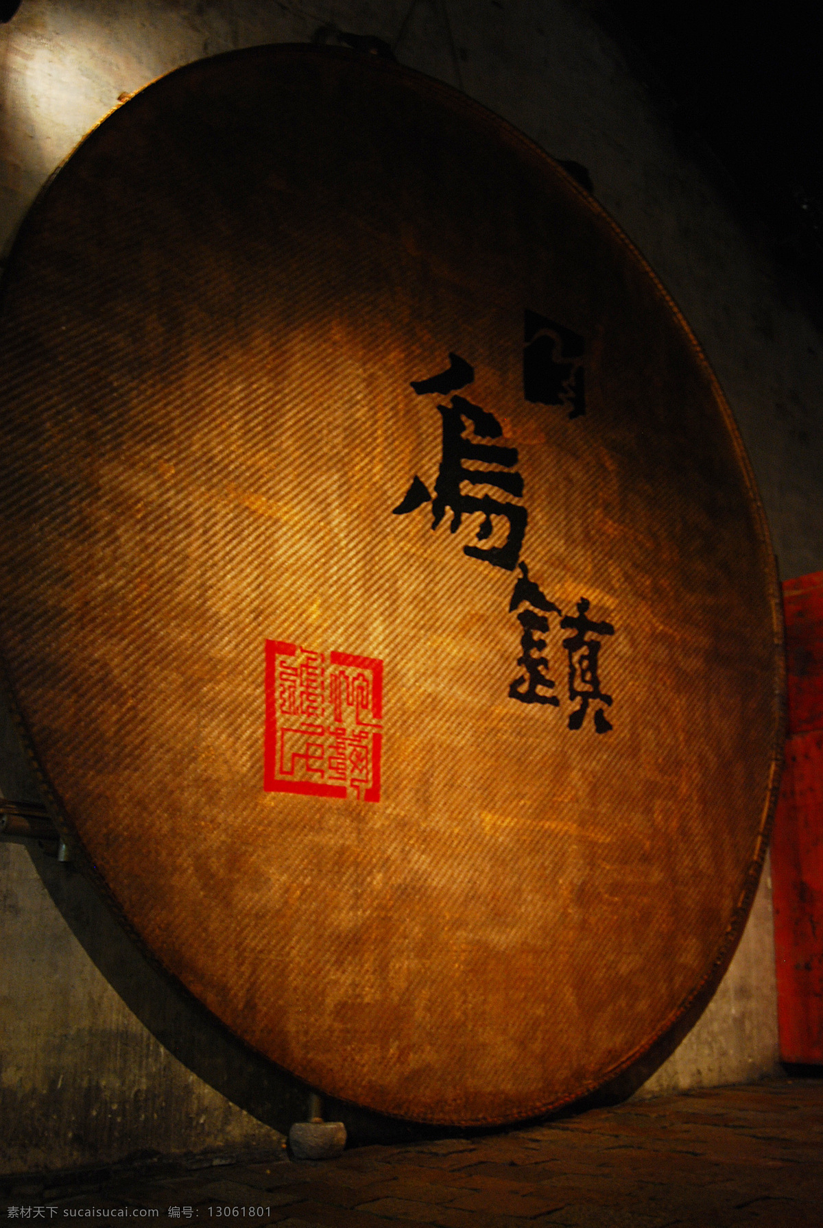 乌镇夜景 乌镇 旅游 筛子 圆形 夜景 灯光 白墙 圆盘 印章 巨大 建筑景观 自然景观 国内旅游 旅游摄影