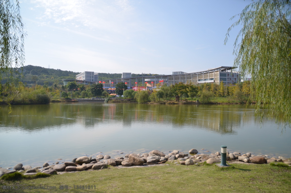 校园 秋景 旅游摄影 人文景观 阳光 校园秋景 西南科技大学 中心湖 东八 矢量图 现代科技