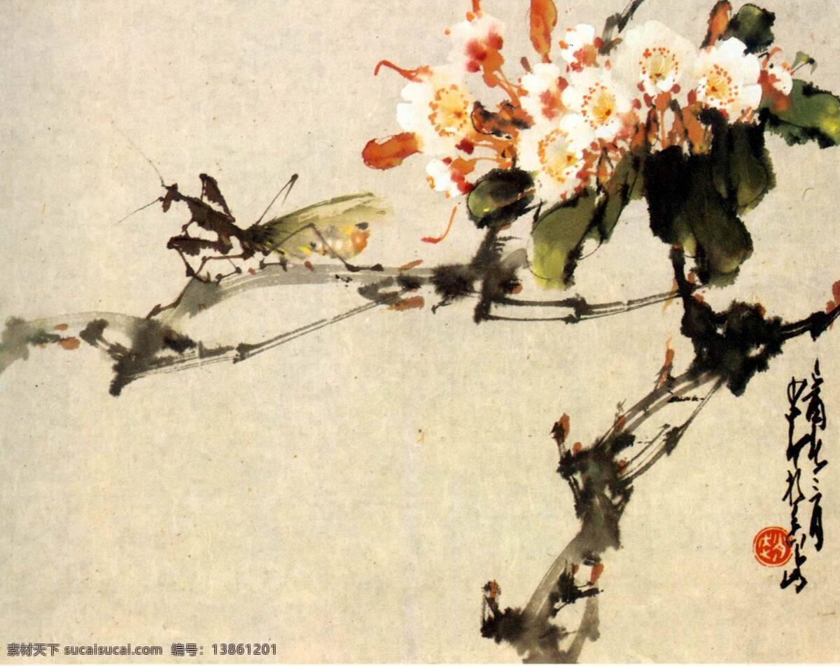 春暖花开 动物 风景画 国画 国画花鸟 花鸟国画 花鸟画 绘画书法 设计素材 模板下载 中国画 写意画 书法 大师作品 写意 水墨画 鲜花 蚂蚱 文化艺术 装饰素材 山水风景画