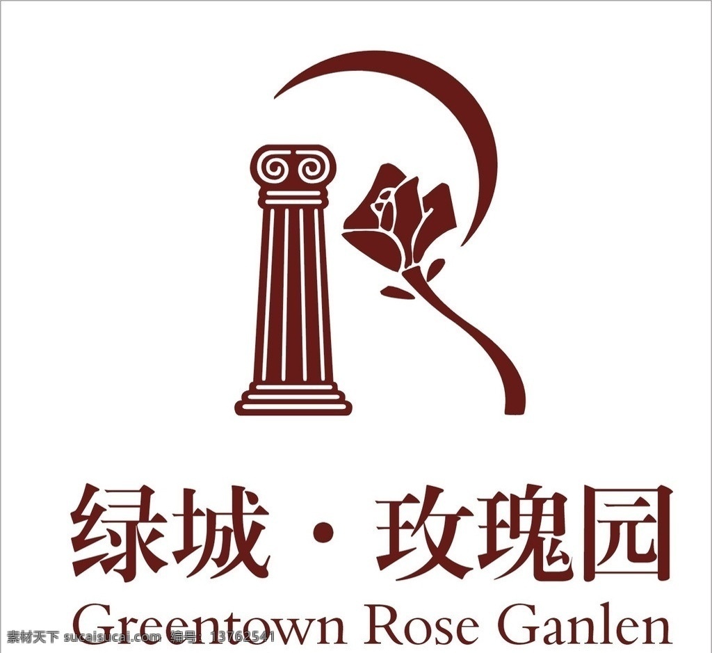 绿城玫瑰园 标志 绿城 玫瑰园 标识 矢量 其他设计