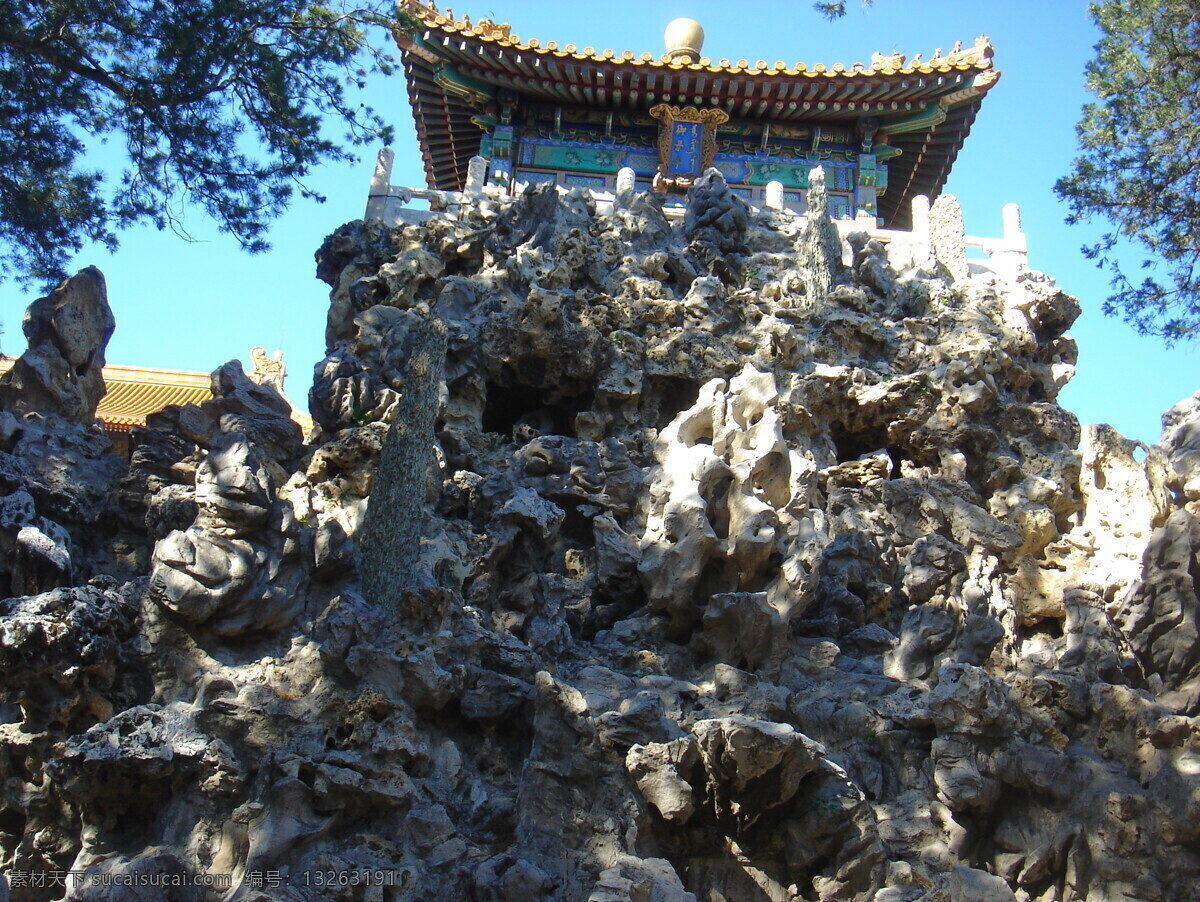 石山 石头 庭院 岩石 幽静 石雕 北京 国内旅游 旅游摄影 黑色