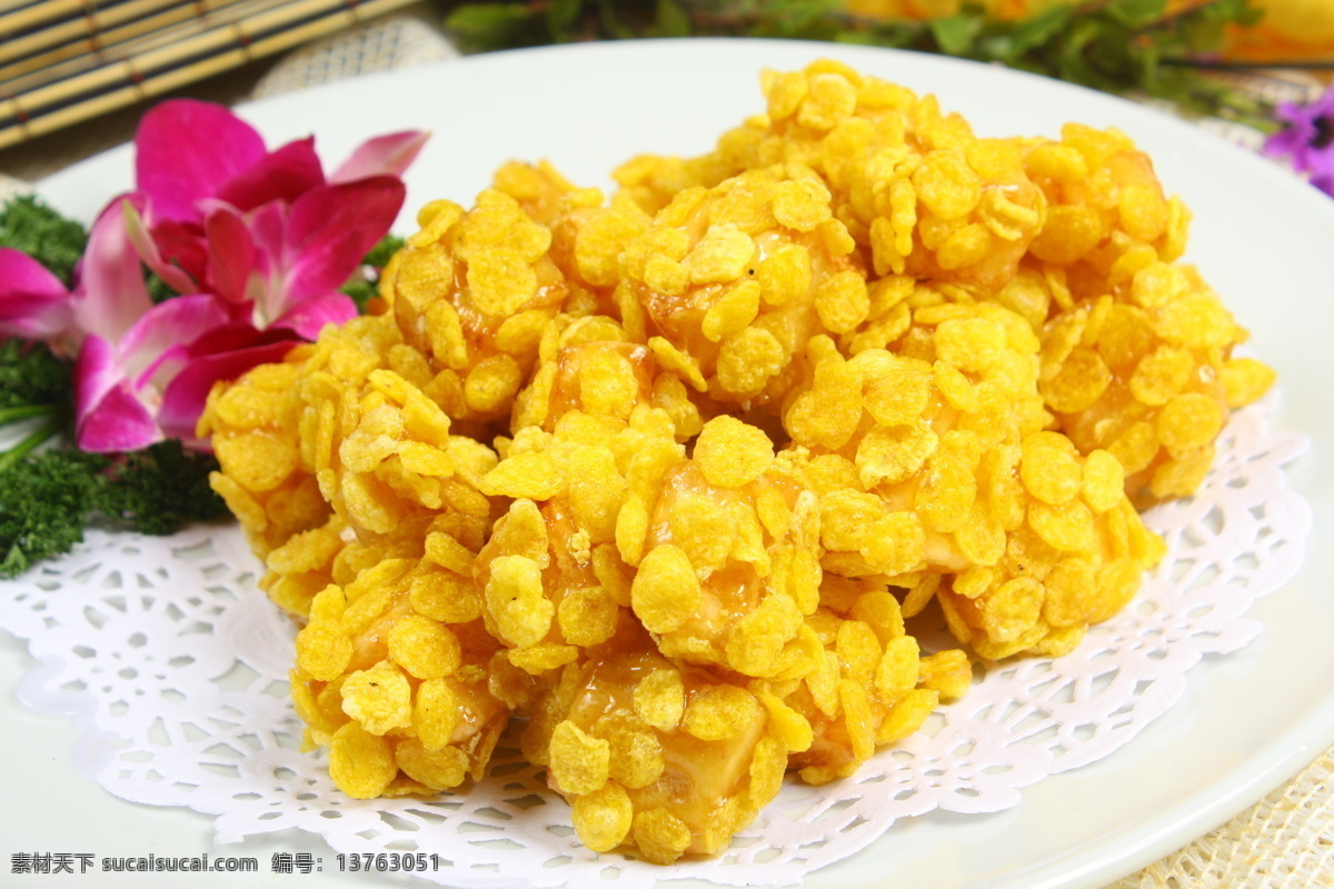 黄金地瓜酥 地瓜酥 菜 美食 传统美食 餐饮美食