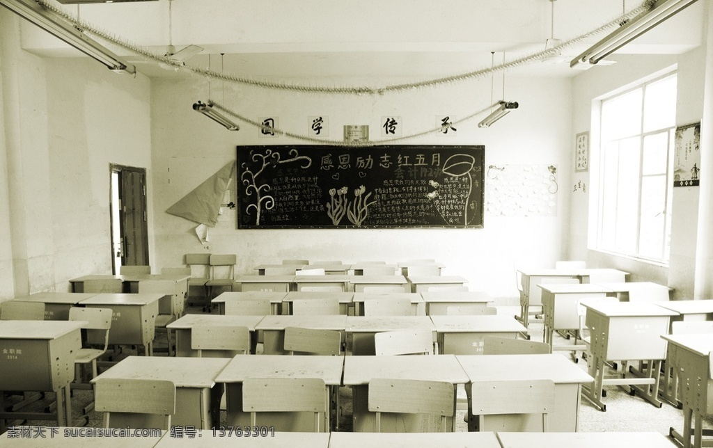 怀旧教室 教室 破旧 桌子 怀旧 过去 光束 黑板 椅子 窗户 学校 室内 生活百科 学习办公