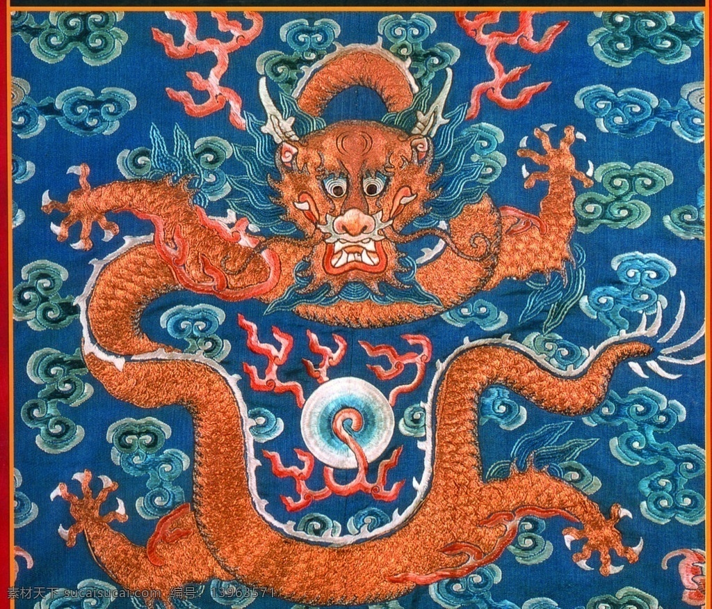金龙 刺绣金龙 中国 传统 吉祥 富贵 图 龙图 中国风 中国龙 云纹 祥云 富贵图案 传统元素 古代元素 中国古文化 中国传统素材 中国艺术 中国古代艺术 纺织品 锦绣图纹 刺绣艺术 吉祥图案 布纹 生活素材 生活百科