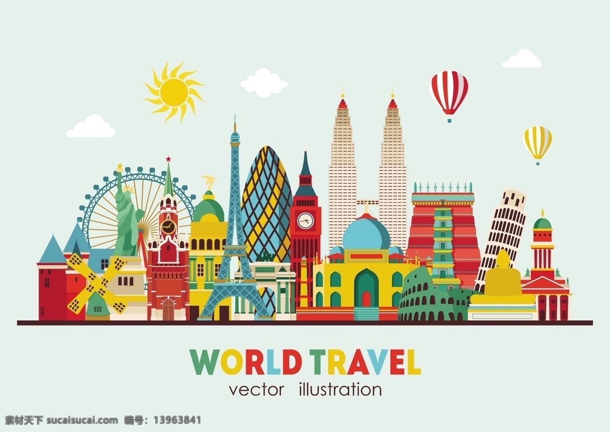 世界 旅游 矢量 海报