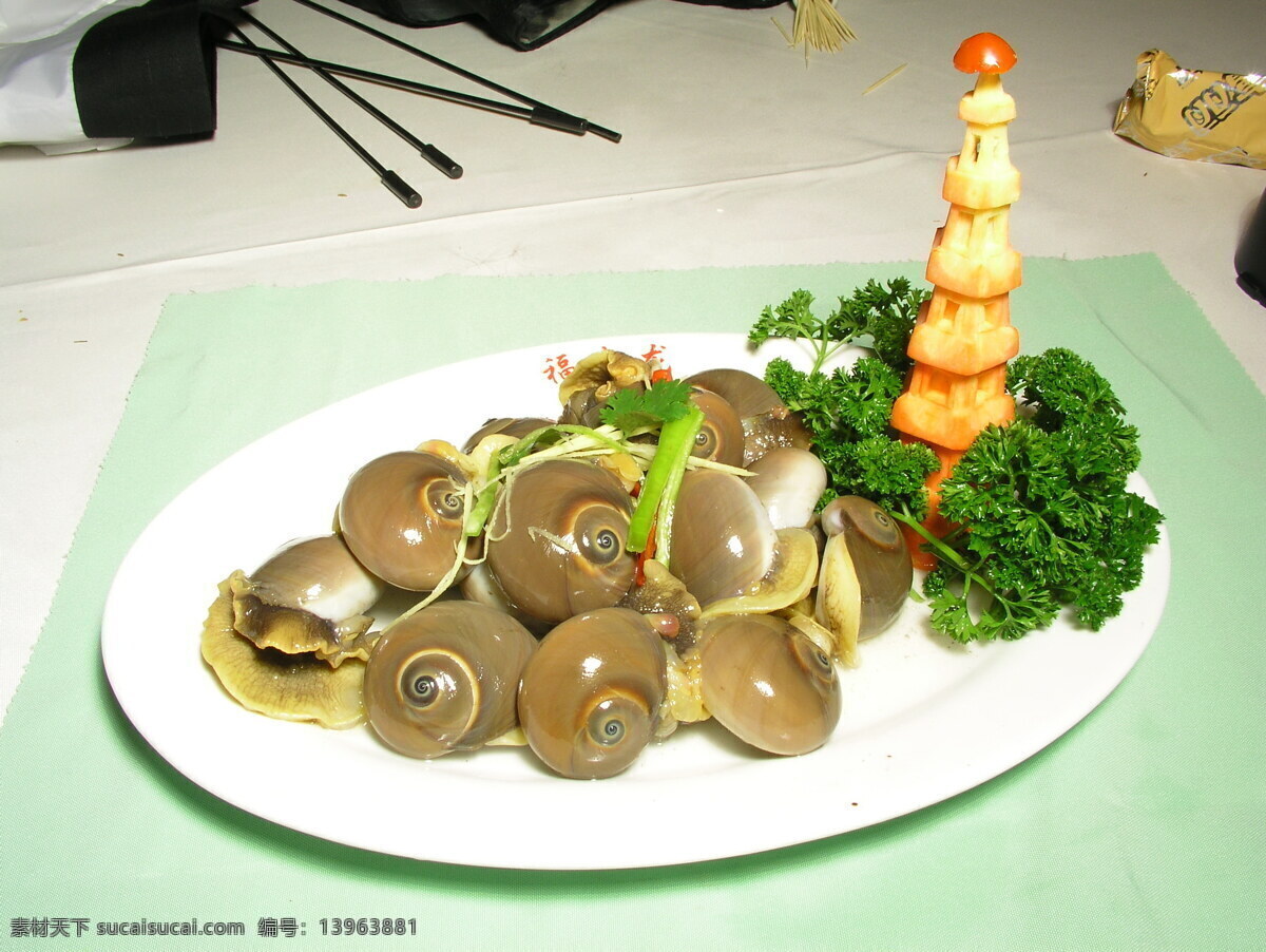 姜 葱 炒 香螺 美食 食物 菜肴 餐饮美食 美味 佳肴食物 中国菜 中华美食 中国菜肴 菜谱