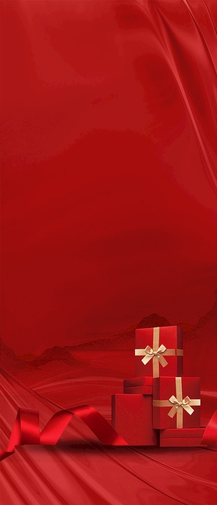 红色图片 背景 礼盒 老带新 地产 礼物