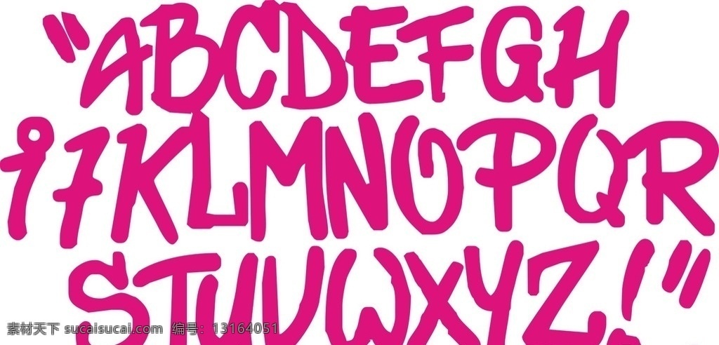 26个字母 二十六个字母 大写字母 英文字母 大写 小写 英语 英文 字母表 图案 生活百科 学习用品