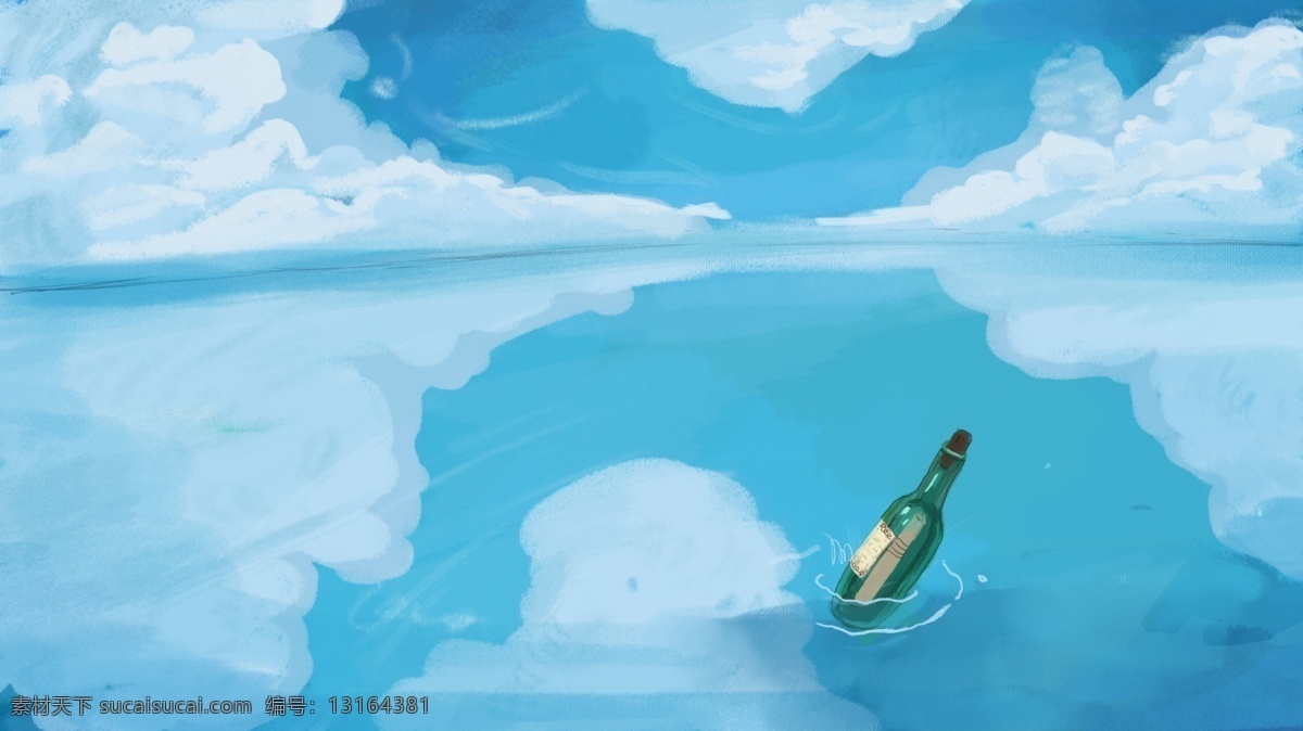 简约 清新 蓝天 白云 大海 漂流 瓶 插画 蓝天白云 手绘 漂流瓶