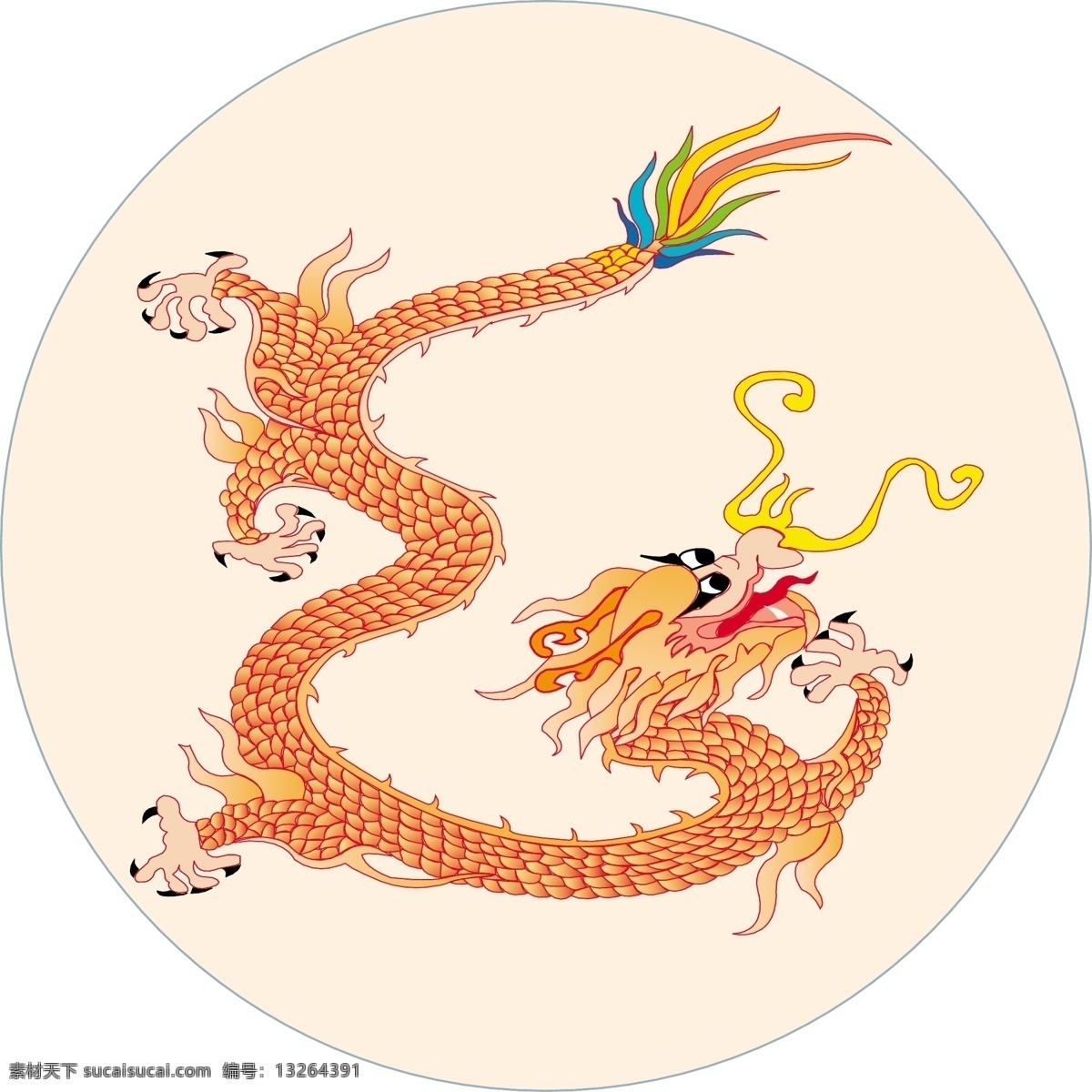 古典彩龙 龙 中国古典 传统 生物世界 其他生物 矢量图库