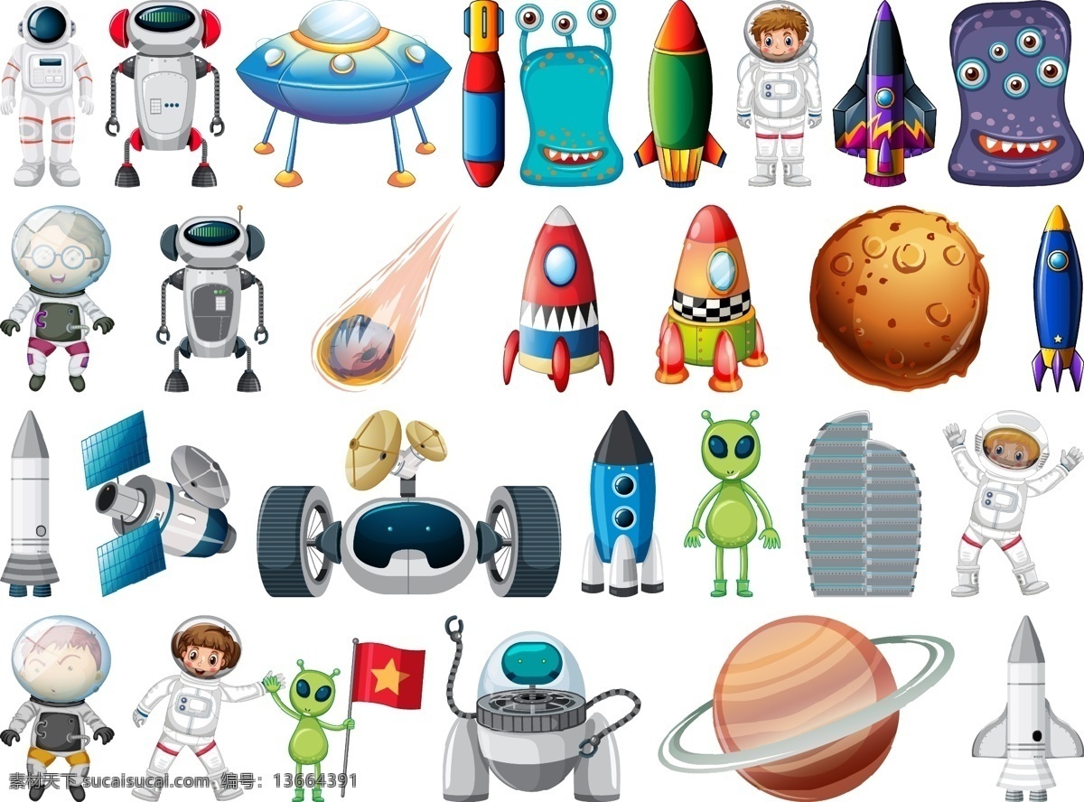 卡通 太空 集合 卡通太空集合 宇航员 宇宙 火箭 飞船 外星人 飞碟 机器人 卡通设计
