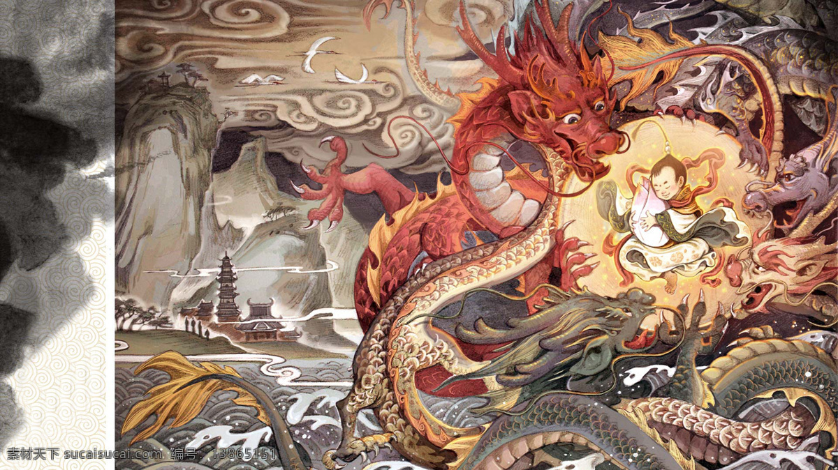 红龙画 龙 龙年 神龙 文化艺术 古典 底纹 童子 手绘 传统文化
