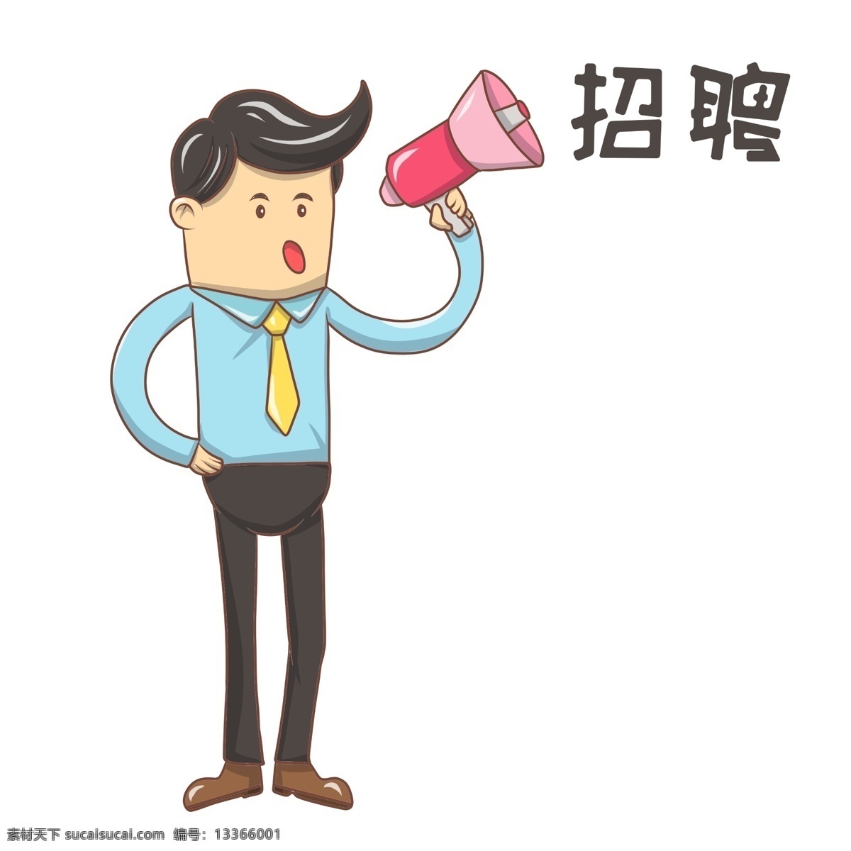 招聘 人物 手绘 插画 红色的喇叭 黄色的领带 手绘招聘人员 卡通人物插画
