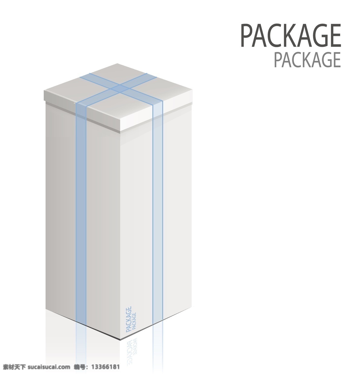 长方形 包装盒 设计素材 丝带 设计元素 高清 源文件 礼袋 广告装饰图案
