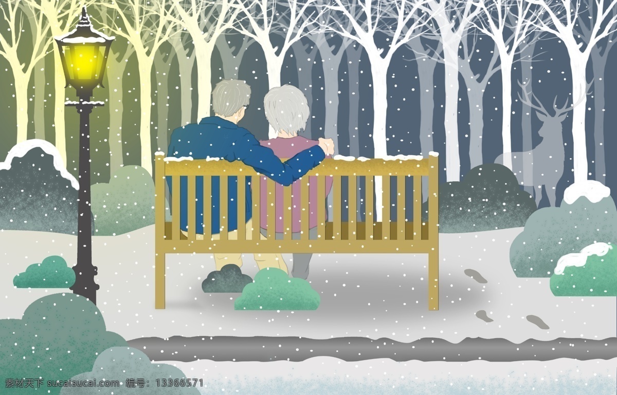 原创 冬季 雪花 飘落 恩爱 老 夫妻 插画 情侣 树林 路灯 雪 长椅 白头偕老