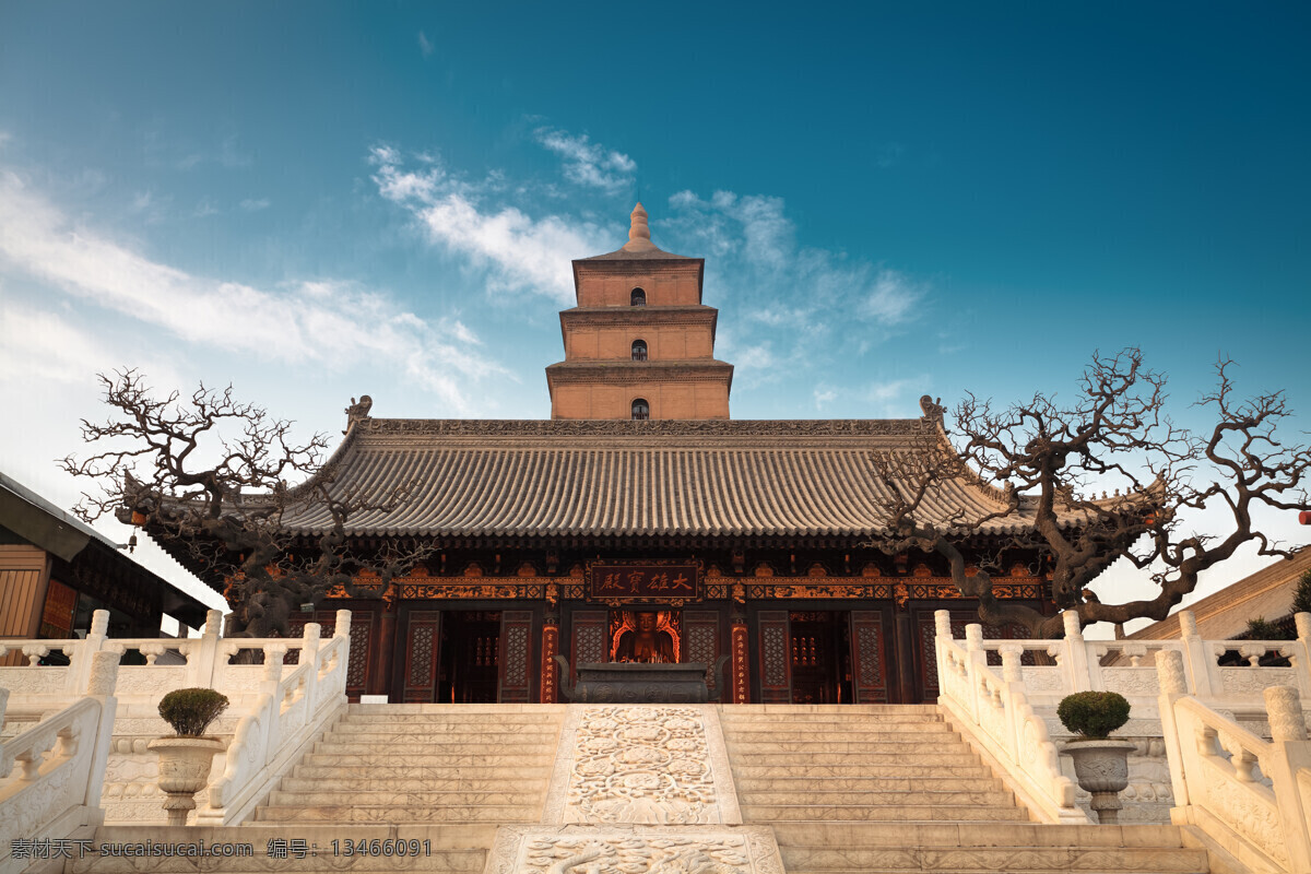 大雄宝殿 古建筑 人文 历史 文物 风景 风光 旅游 洛阳 厚重 建筑 艺术 古城 古寺 白马寺 国内旅游 旅游摄影