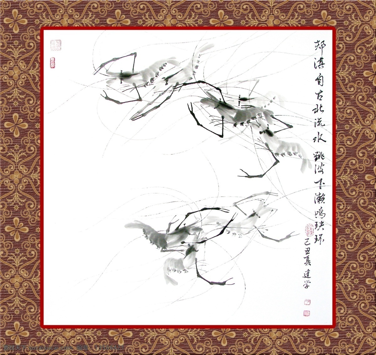 水墨画 水墨画风景 水墨画展板 水墨山水画 水墨画高清 水墨山水画图 水墨山水画清 水墨山水画高 水墨山水下载 水墨山水高清 家居装饰素材 室内装饰用图