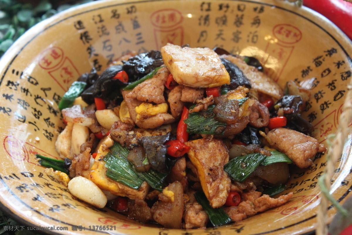 农家豆腐 农家一碗香 豆腐 餐饮美食 传统美食
