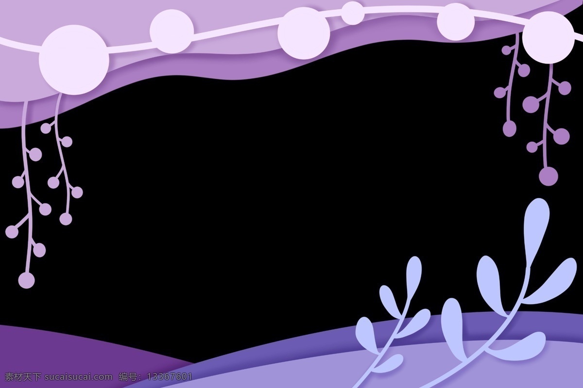 立体 女神 节 边框 插画 立体边框 女神节边框 植物装饰边框 紫色边框 漂亮的边框 女王节装饰 节日装饰