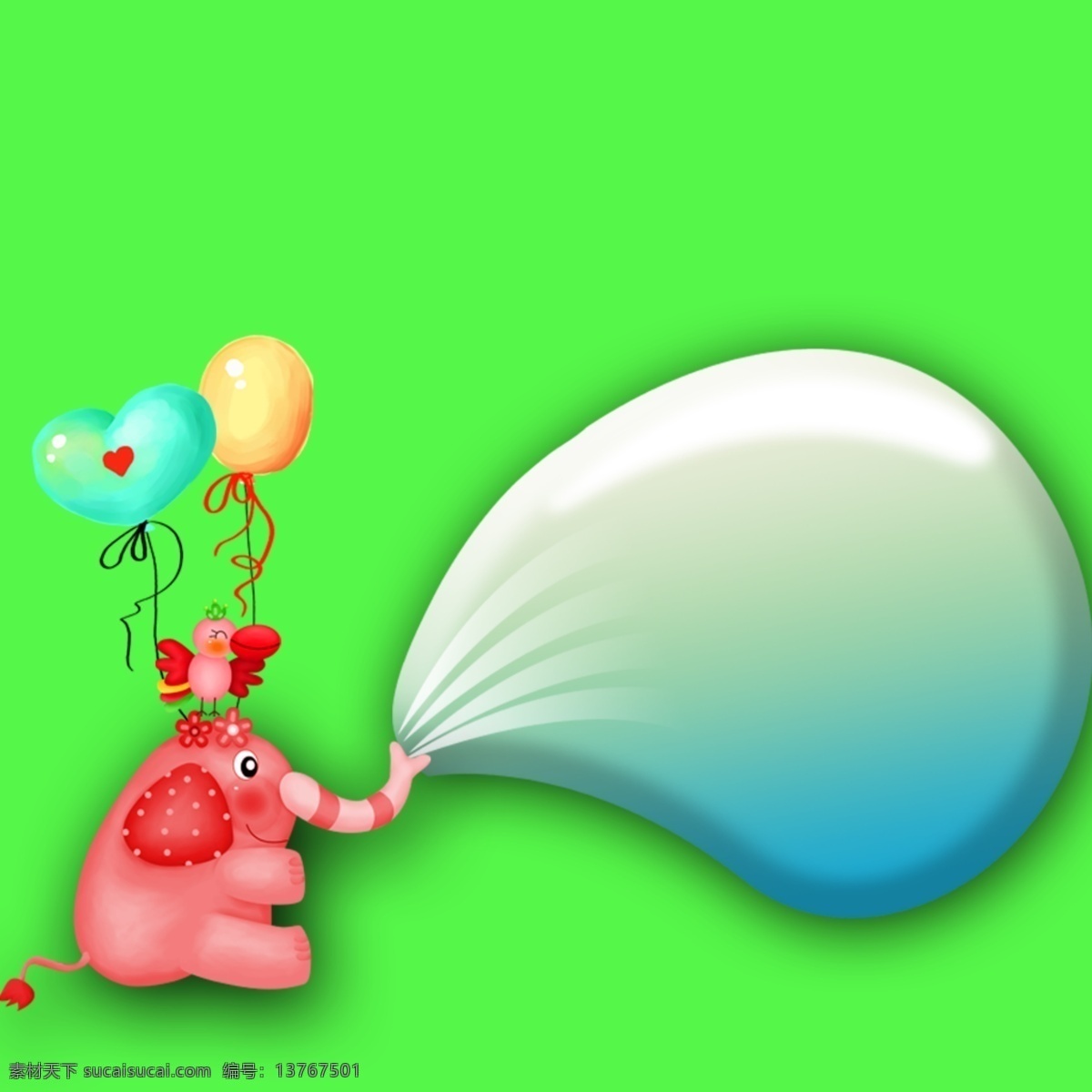 卡通 手绘 喷水 小象 气球