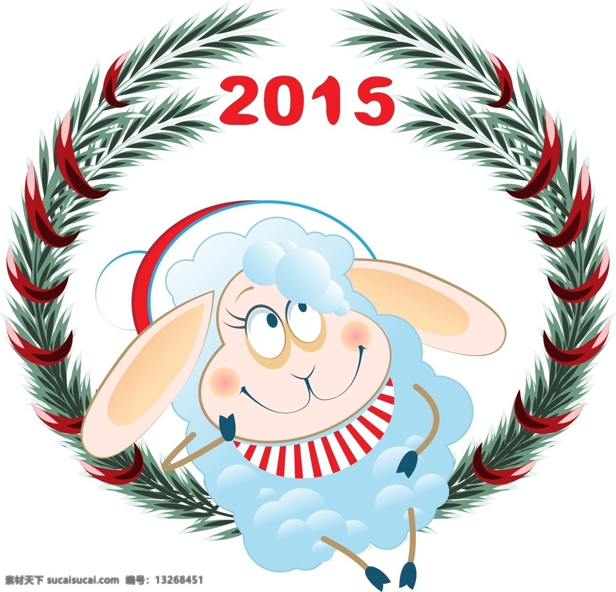2015绵羊 2015 动物 动物世界 卡通动物 卡通设计 卡通羊 矢量动物 羊年素材 矢量羊 手绘 羊年设计元素 节日素材 2015羊年
