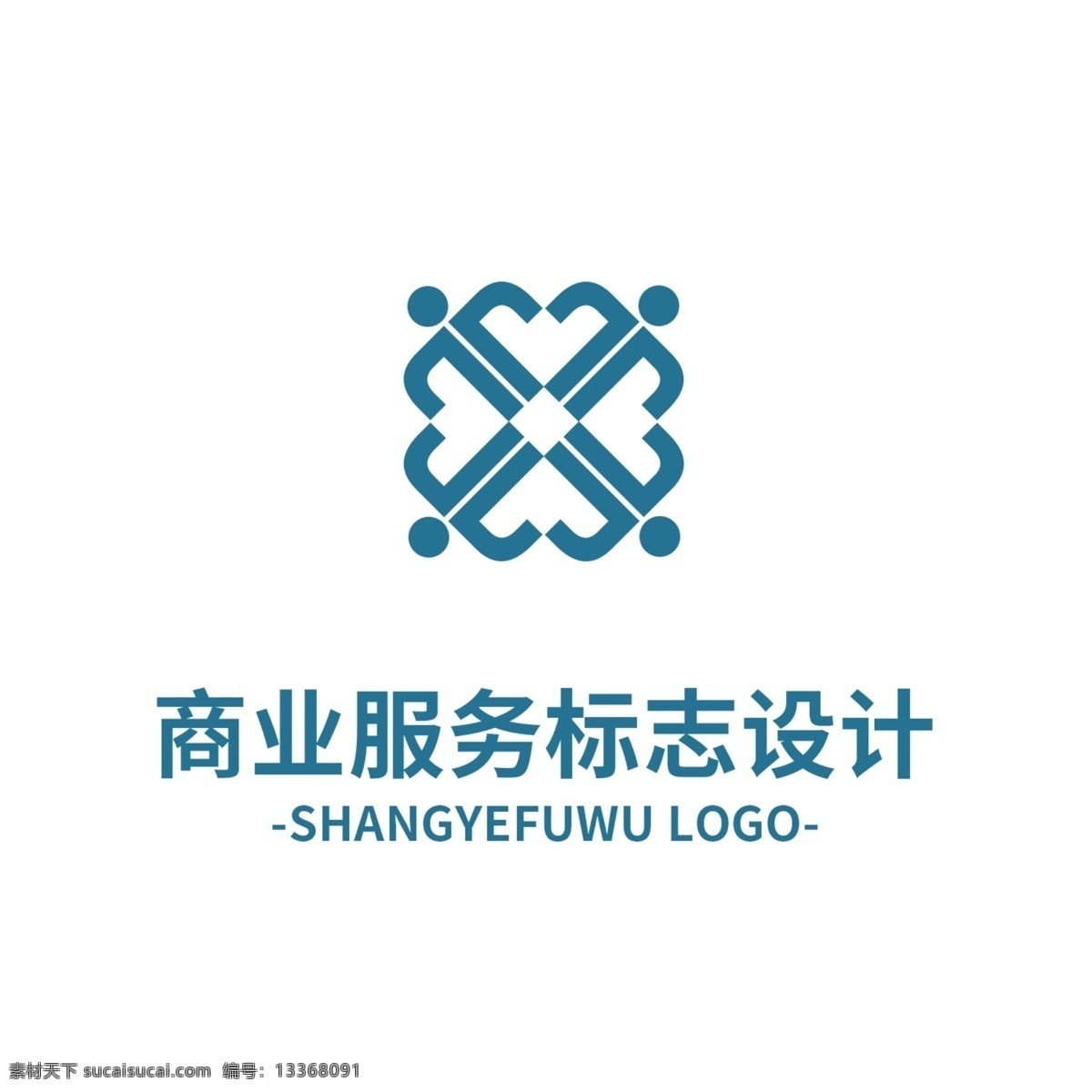 商业服务 标志设计 logo 标志 行业标识 简约 商业 服务 蓝色 人