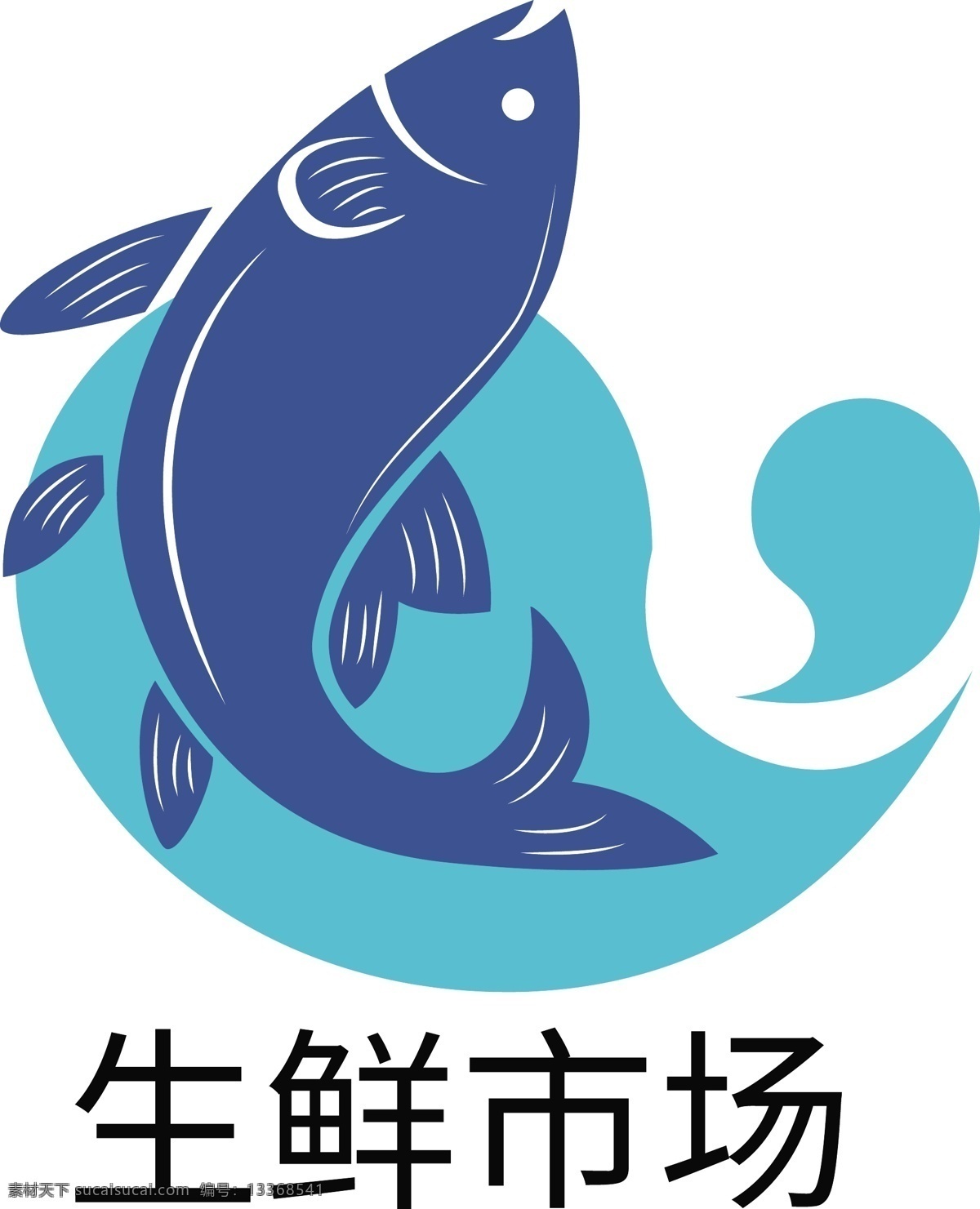 生鲜 行业 logo 生鲜logo 餐饮logo logo设计
