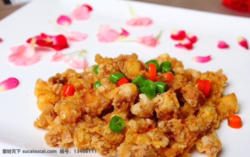 椒盐鸡软骨 椒盐 鸡软骨 软骨 美味 餐饮美食 经典美味 传统美食