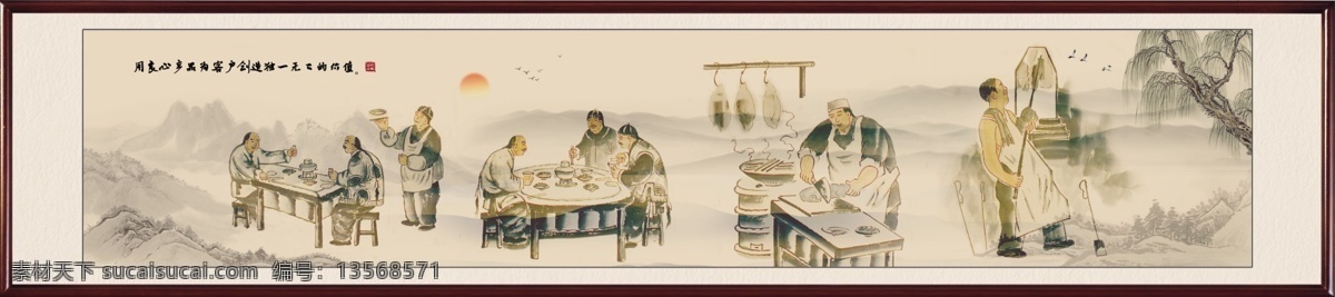 烤鸭插图 烤鸭 插图 中国风 矢量 步骤 彩色 插画 分层