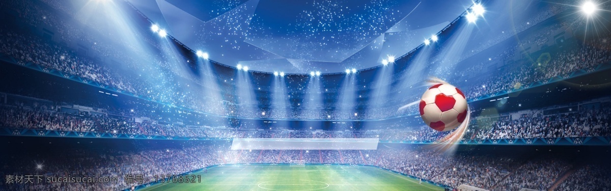 足球 世界杯 奖杯 海报 banner 背景 足球场 风景 比赛场地 奥运场馆