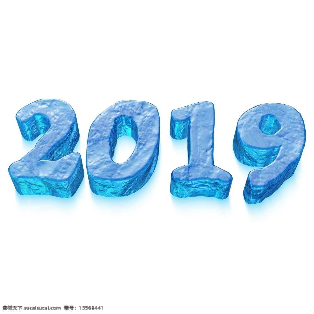 2019 数字 3d 艺术 字 立体