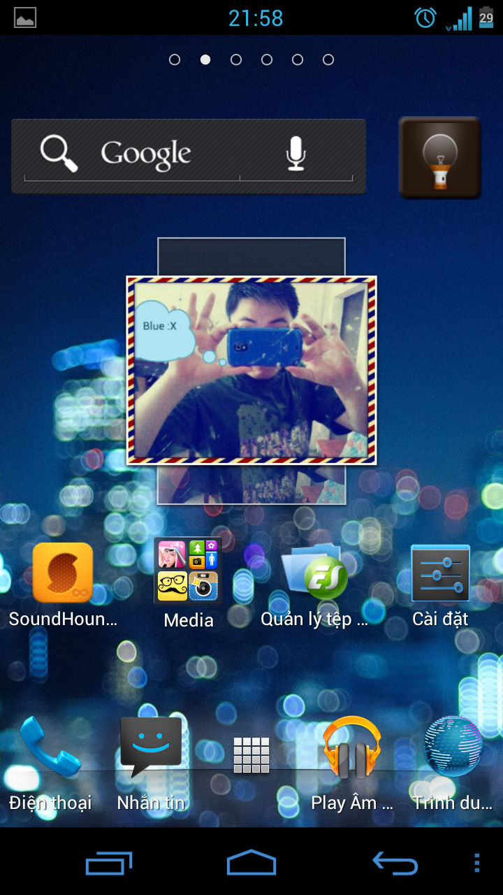 android app界面 app 界面设计 app设计 ios ipad iphone ui设计 安卓界面 xperia s风格 手机界面 手机app 界面下载 界面设计下载 手机 app图标