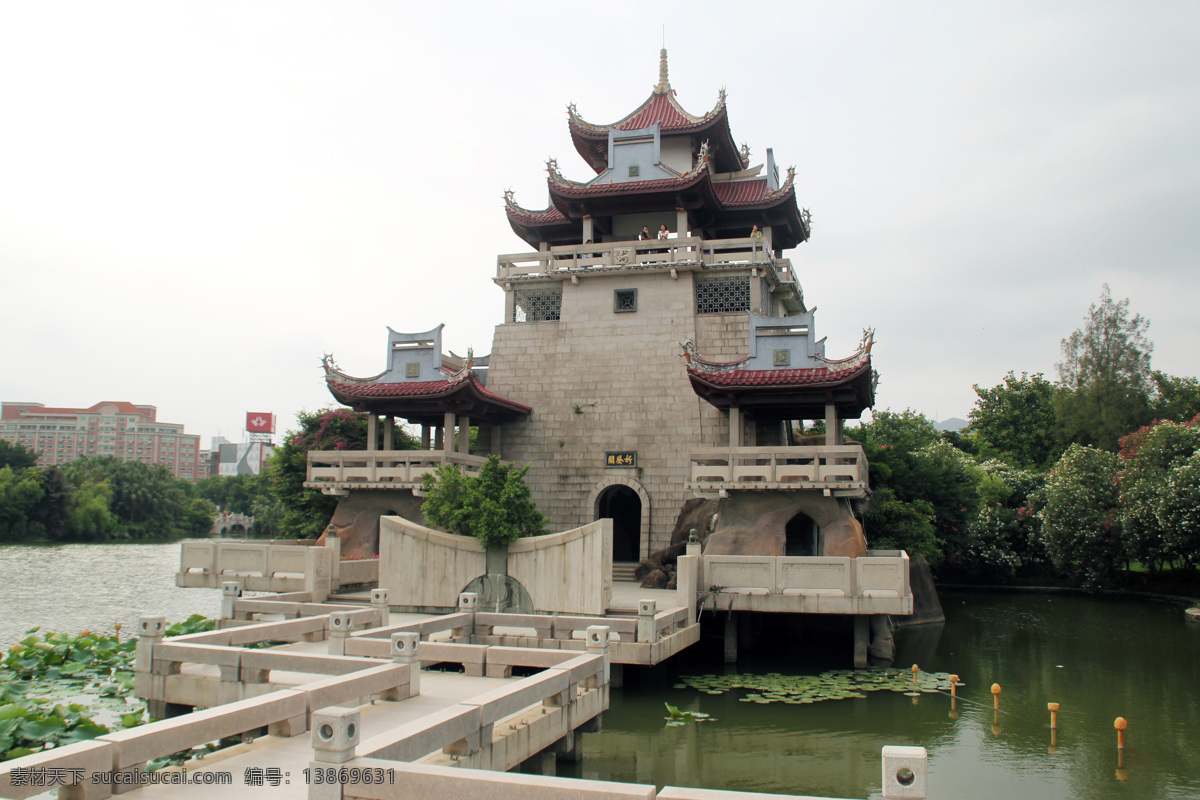 泉州 东湖 湖景 多云 仙岛 公园 花园 亭子 石桥 蓝天 荷花 荷香 星湖荷香 湖光美景 建筑摄影 建筑园林