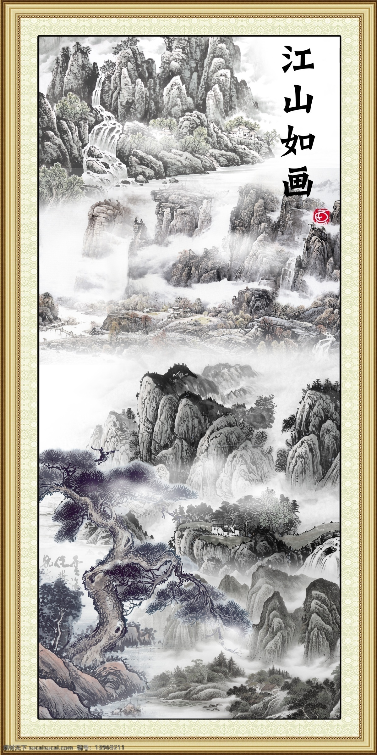 巨幅山水画 巨幅山水画图 巨幅山水画稿 巨幅山水画景 大巨幅山水画 巨幅山水画框 巨幅山水画心 裱巨幅山水画 巨幅山水风景 巨幅山水墨画 巨幅山水景色 国画巨幅山水 巨幅山水国画 风景巨幅山水 巨幅山水挂画 白描巨幅山水 水墨巨幅山水 巨幅山水素材 巨幅山水装裱 工笔巨幅山水 彩色巨幅山水 国画 国画风水 分层 风景