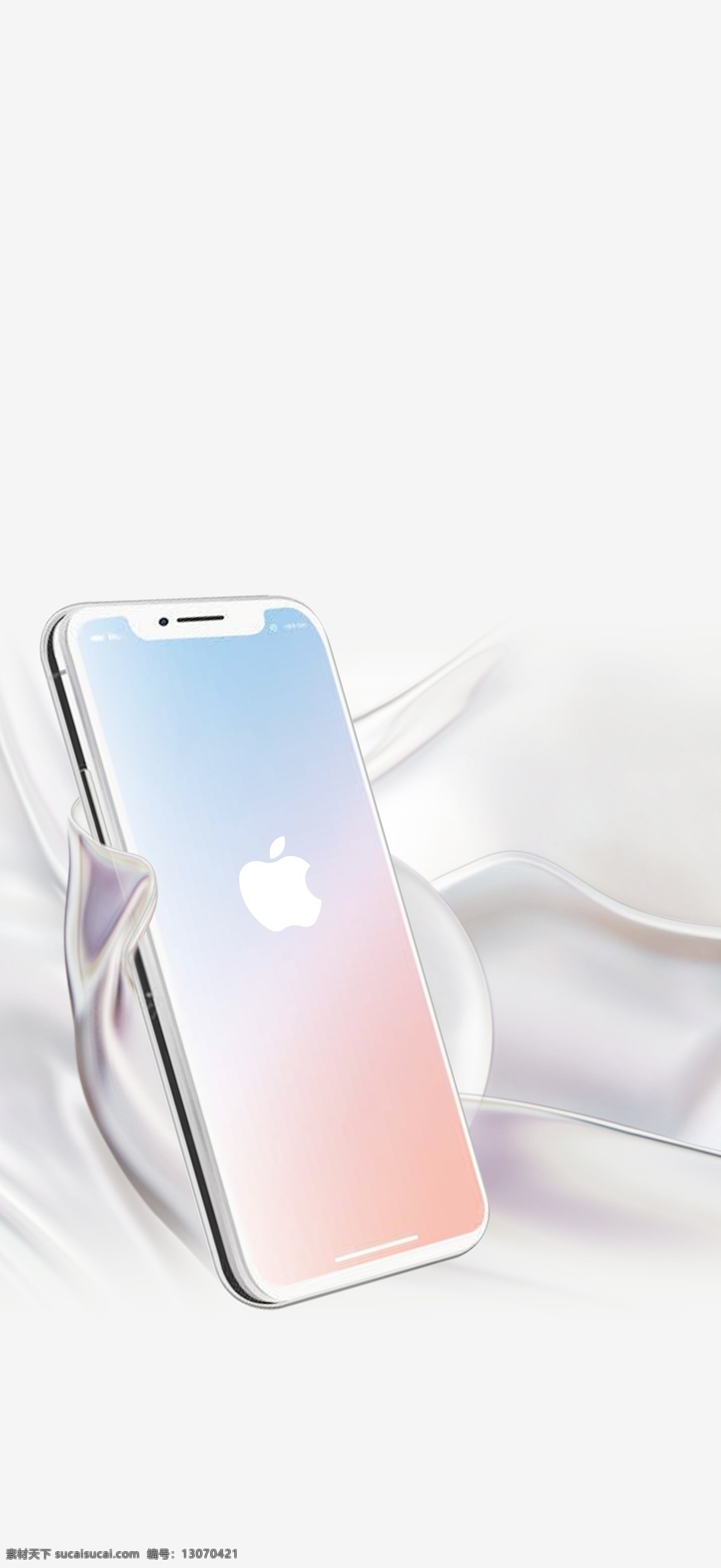 苹果 手机 质感 背景图片 刷屏 背景