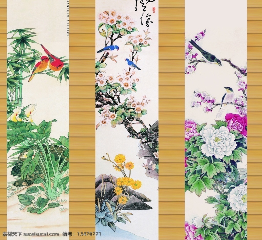 花鸟画 移门 图案 国画 工笔画 牡丹 鸟 石头竹叶 黄花 花朵 喜鹊 三门图案 线条 装饰图案 装饰画 移门图案 广告设计模板 源文件
