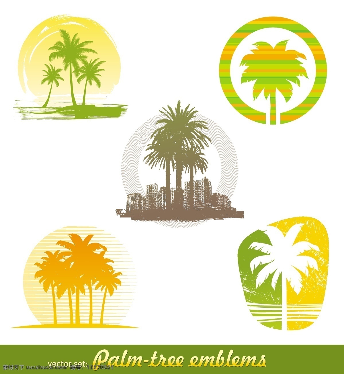 棕榈树 图标 标志 城市 热带树木 划痕 矢量素材 矢量图标 logo 标识标志图标 矢量